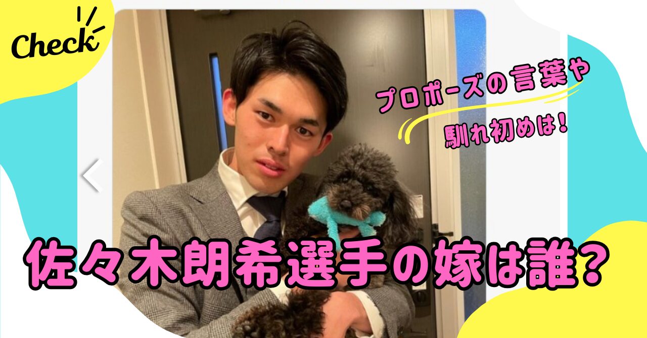 米の買い占めはスクラップ業者だった！マネーゲームに利用された命の主食！ | wonder目線 chamaru