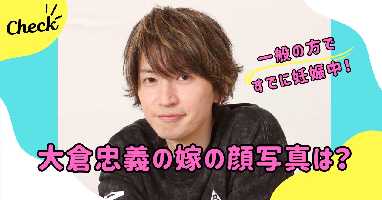 wonder目線 chamaru | 不思議、好奇心を切り取るニュースblog