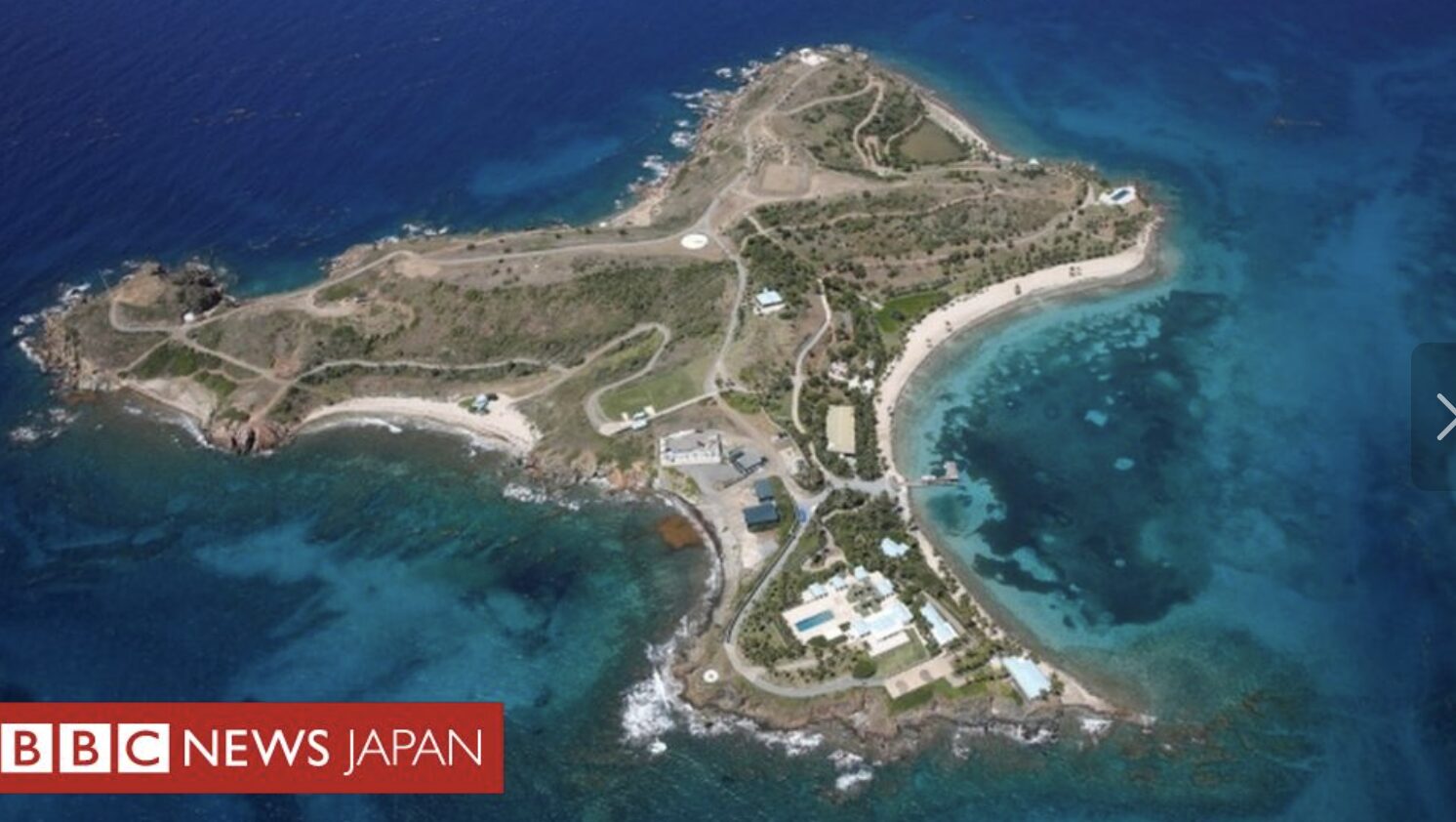 エプスタイン島