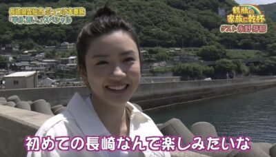 俳優の永野芽郁