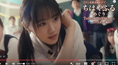 ちはやふるキャスト