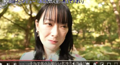 遠野なぎこ