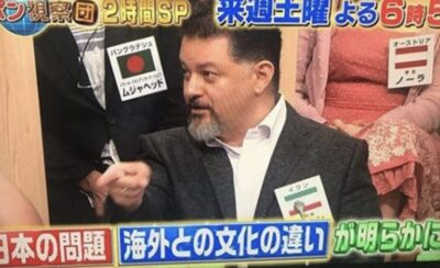 嵐莉菜の父
