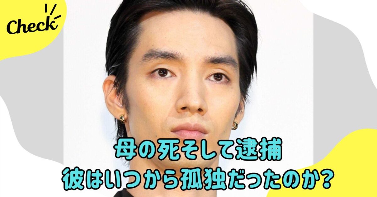 清水尋也 | wonder目線 chamaru