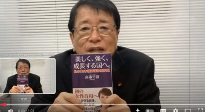 山本拓