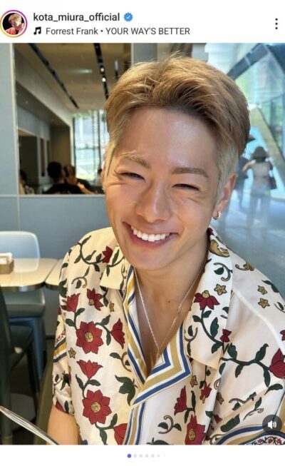 三浦孝太