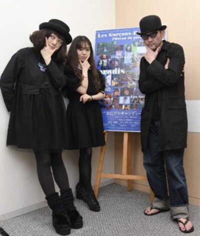 咲耶　広田レオナ　